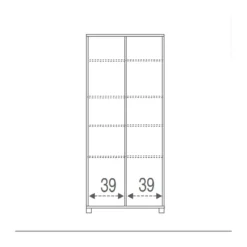 Armadio Slim 2 Ante 190 Bianco Olmo Ripiani Mobile Ingresso da Ufficio Scarpiera