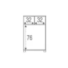 Settimino Como 70 Olmo 6 Cassetti Cassettiera Camera da Letto Mobile in Legno